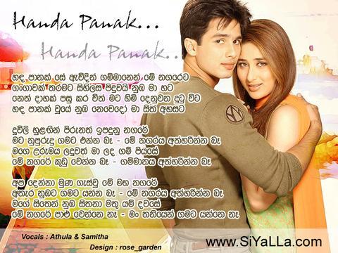 Handa Panak Se Awidin Lyrics